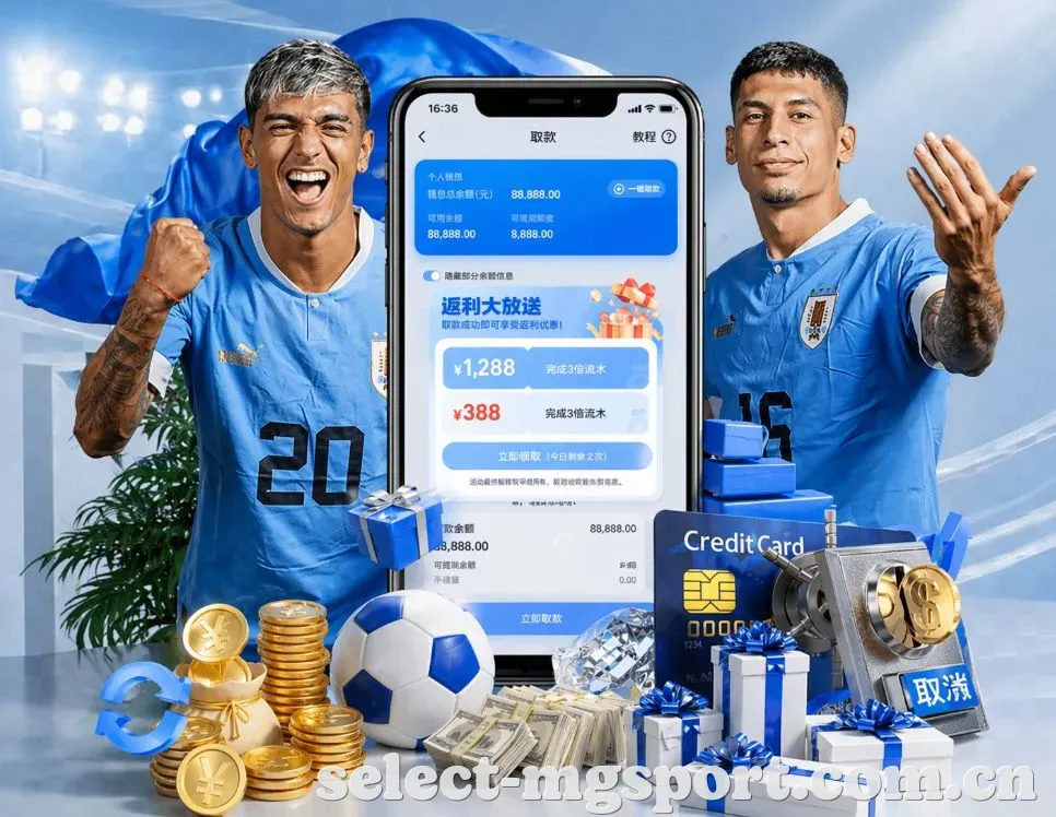 满冠体育赛后复盘App